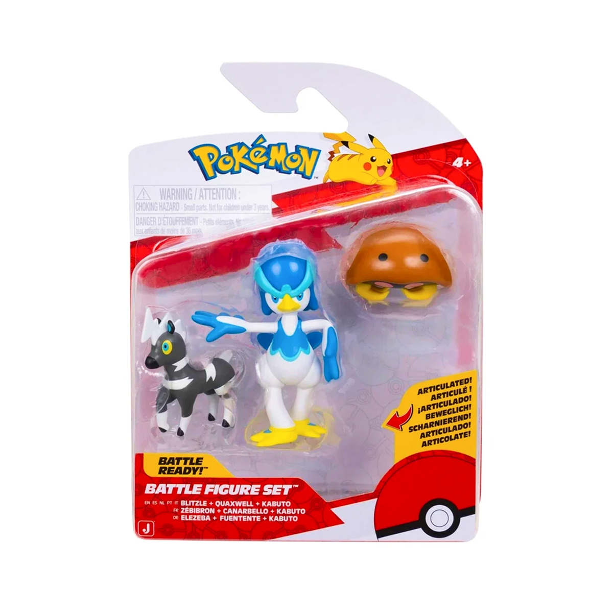 3 Bonecos de Batalha Blitzle, Kabuto e Quaxwell - Pokémon